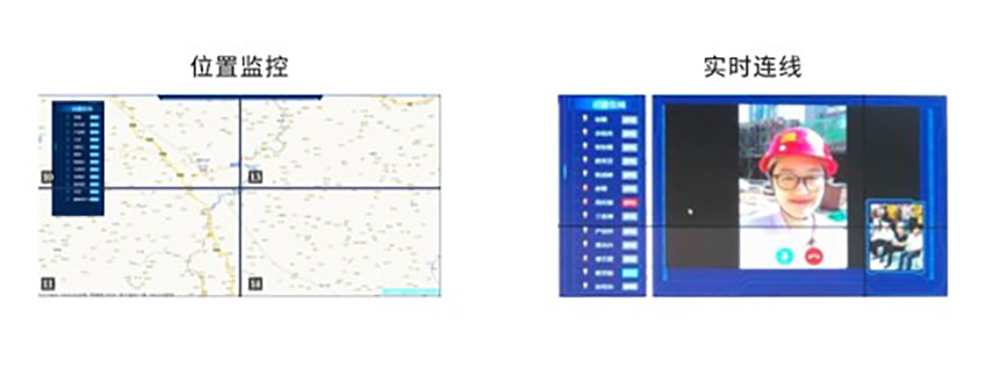 1637312465224592.jpg 實(shí)時(shí)調(diào)度.jpg